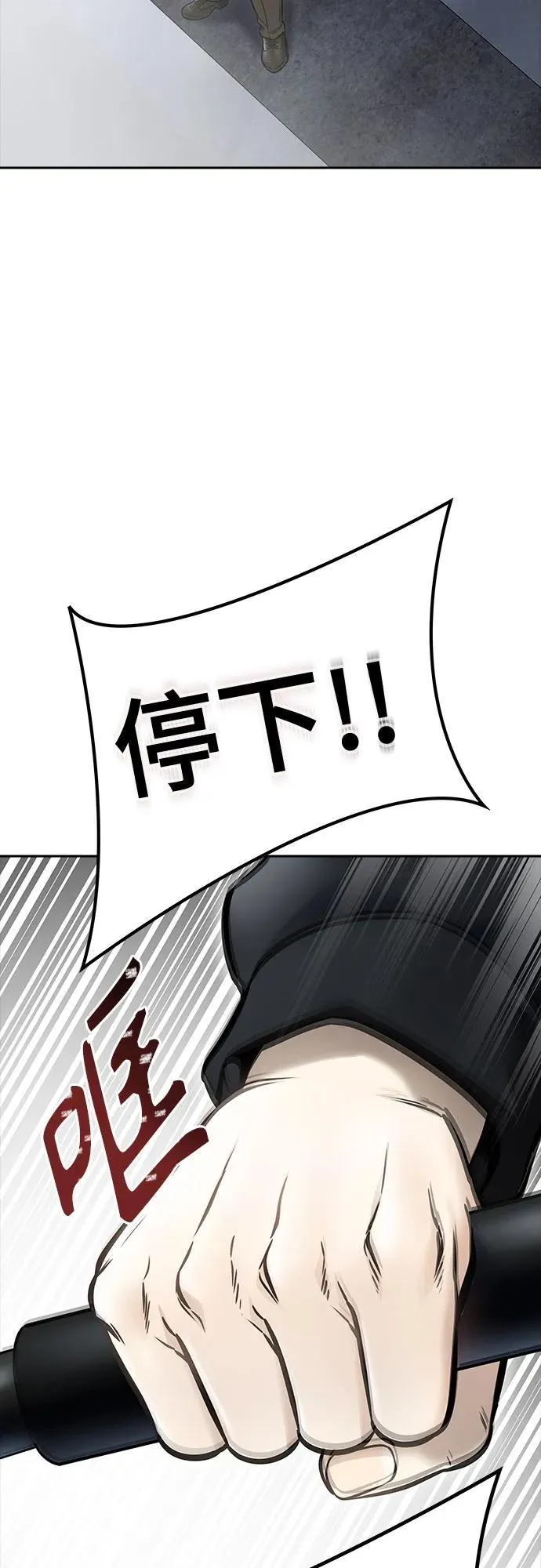 第231页