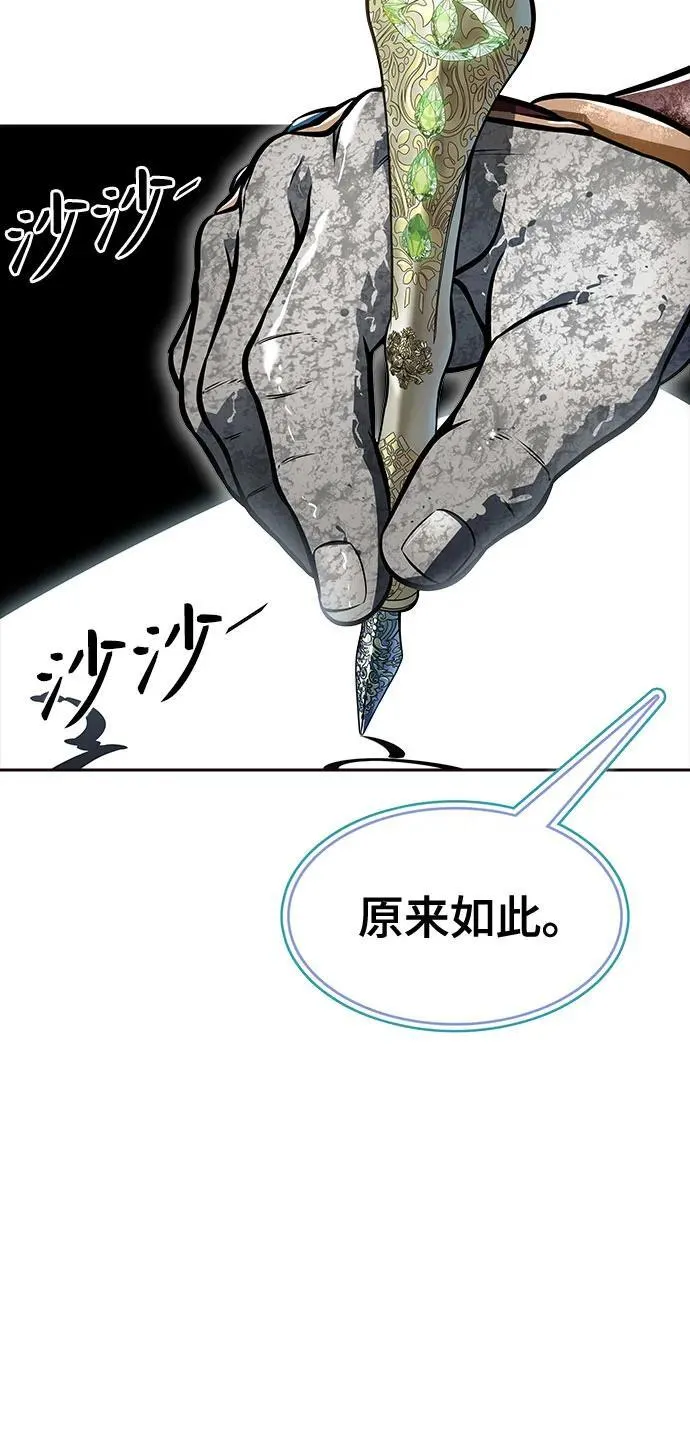 第213页