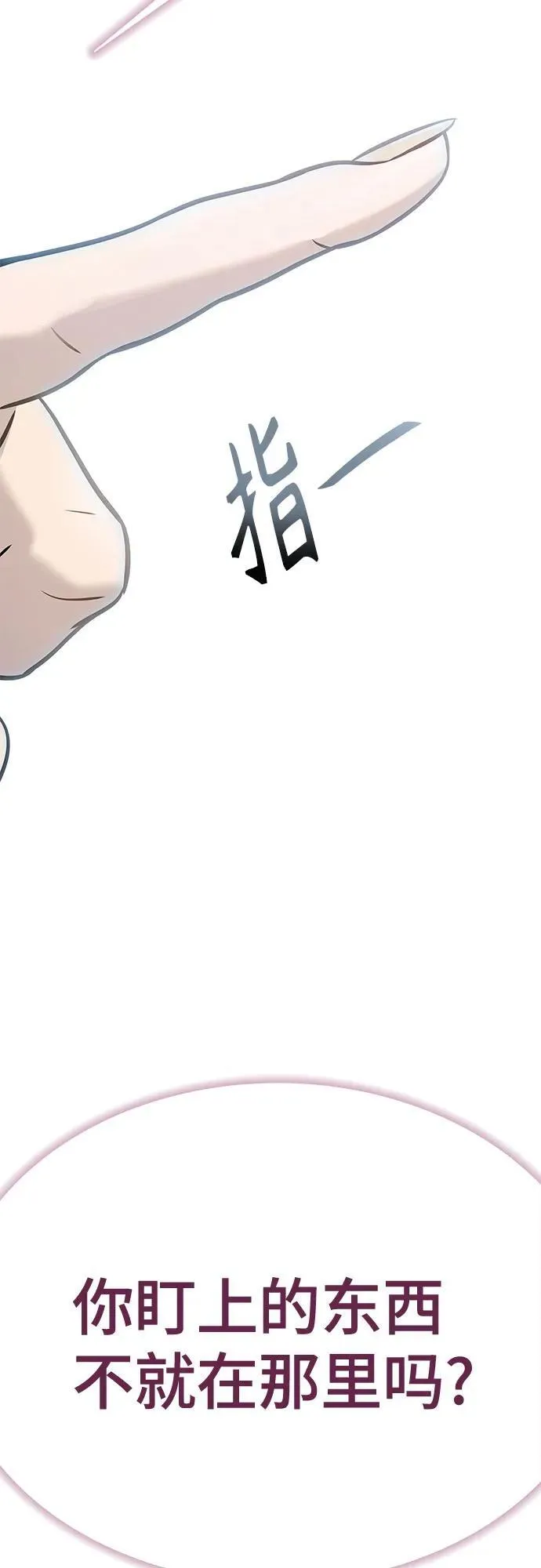 第447页