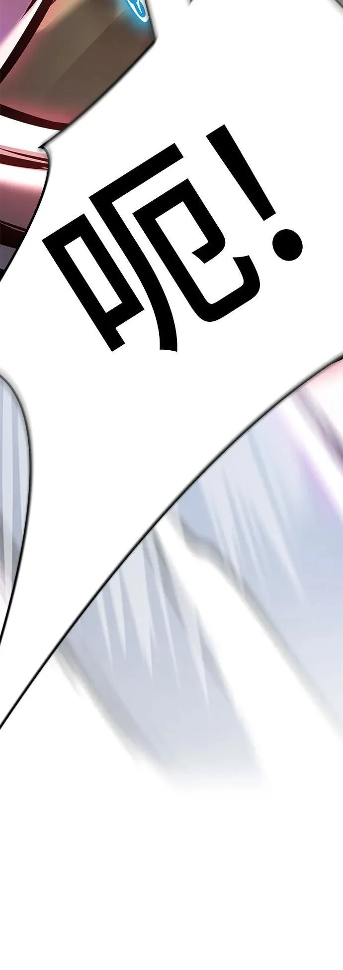 第237页