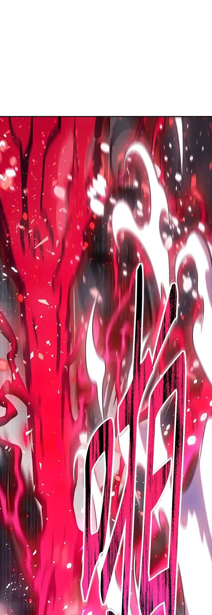 第270页