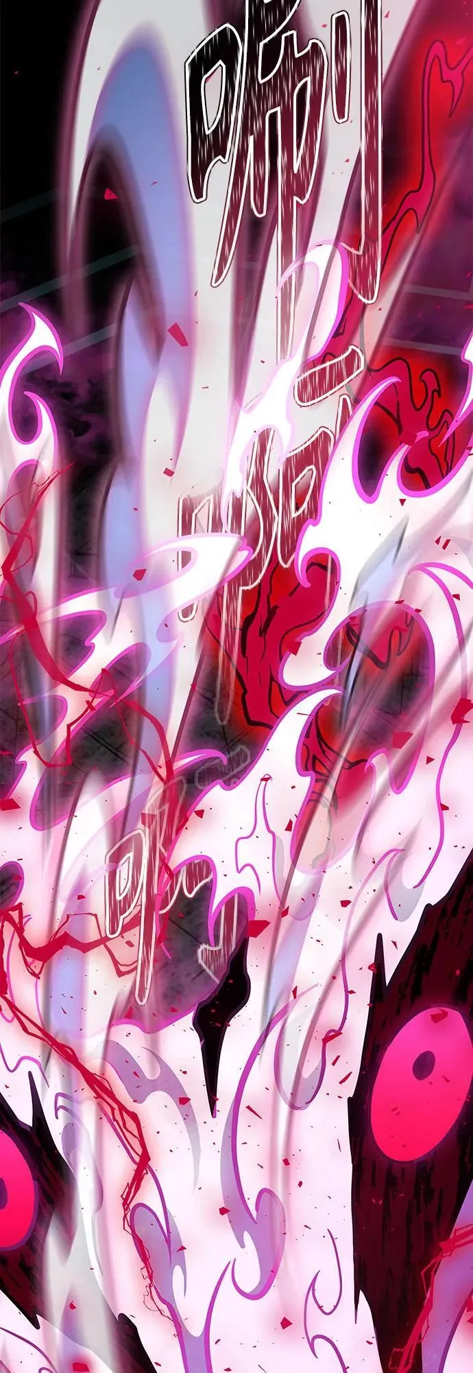 第261页