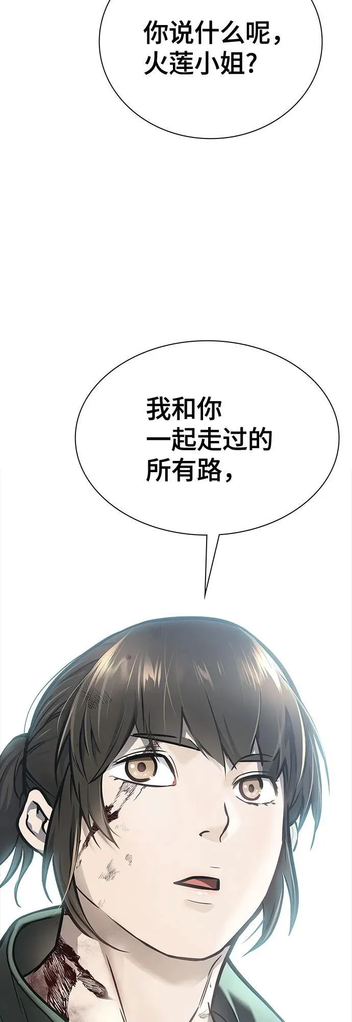 第402页