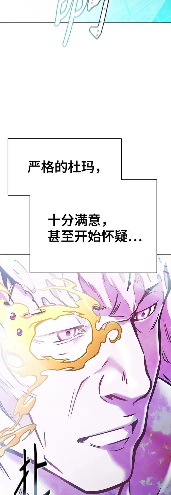 第285页