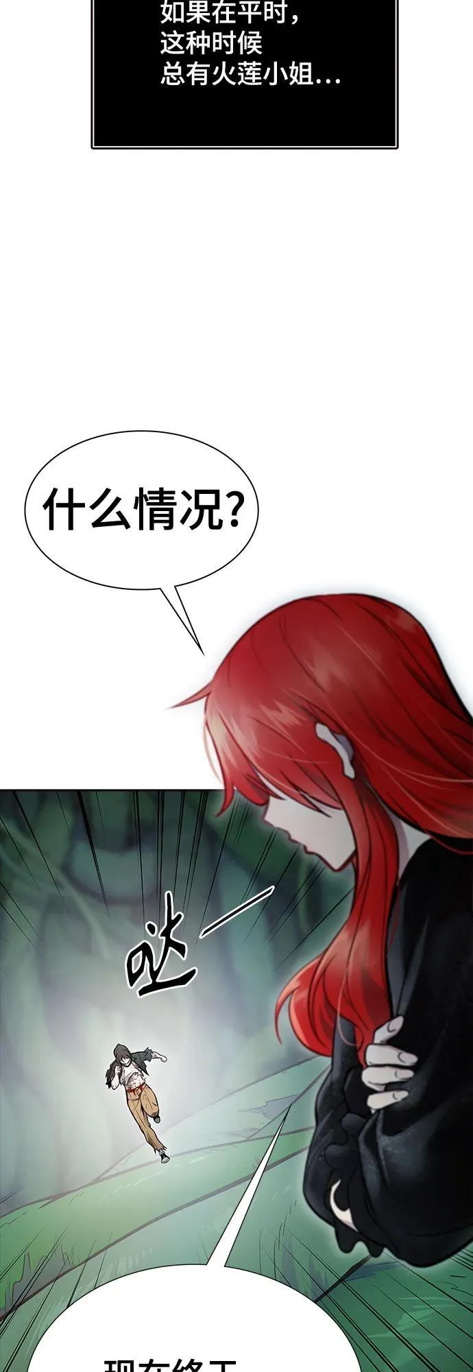 第369页