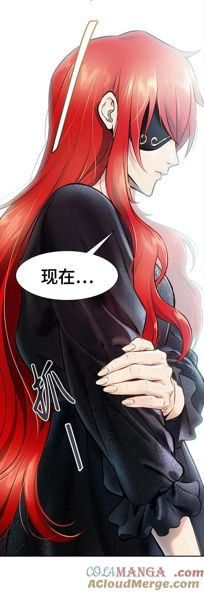 第420页