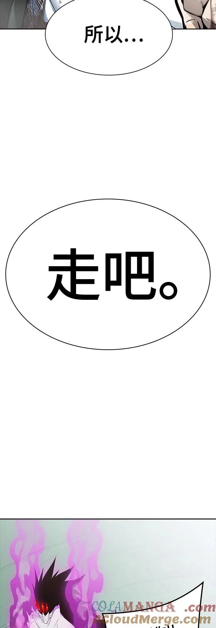 第336页
