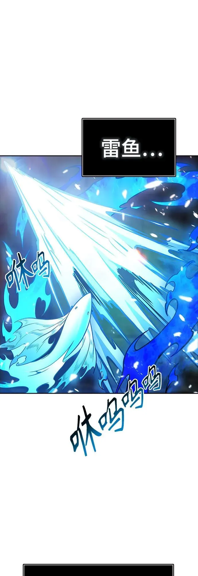 第258页