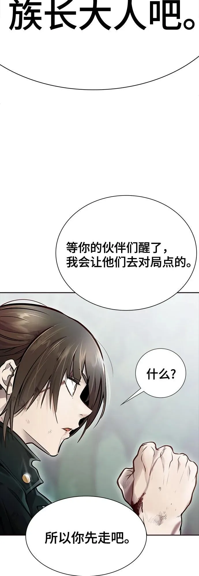 第327页
