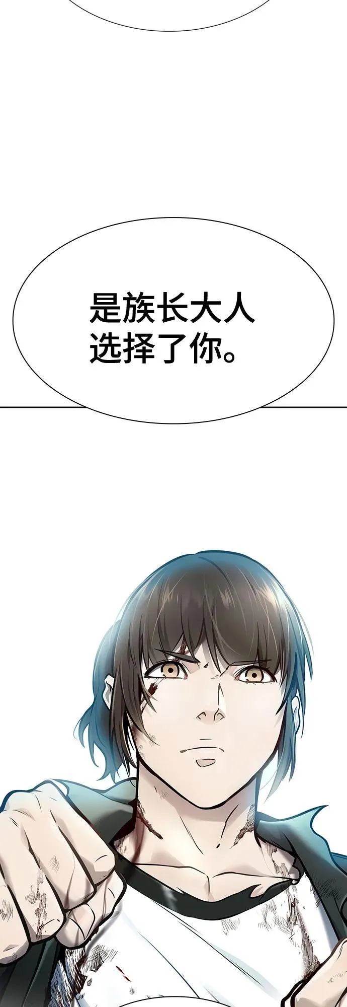 第333页