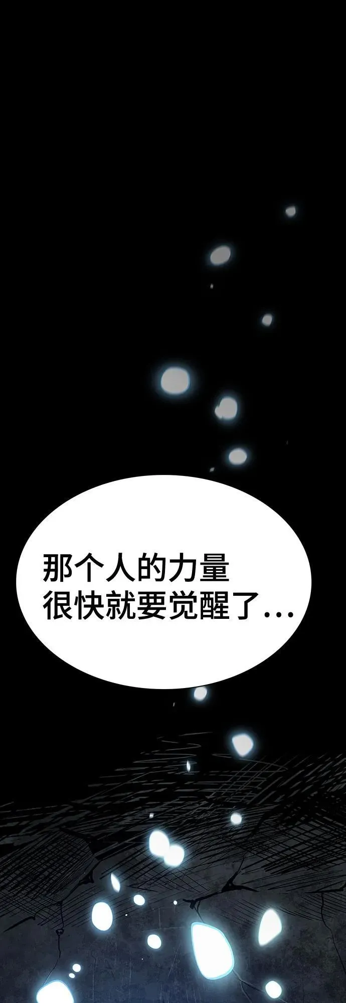 第426页
