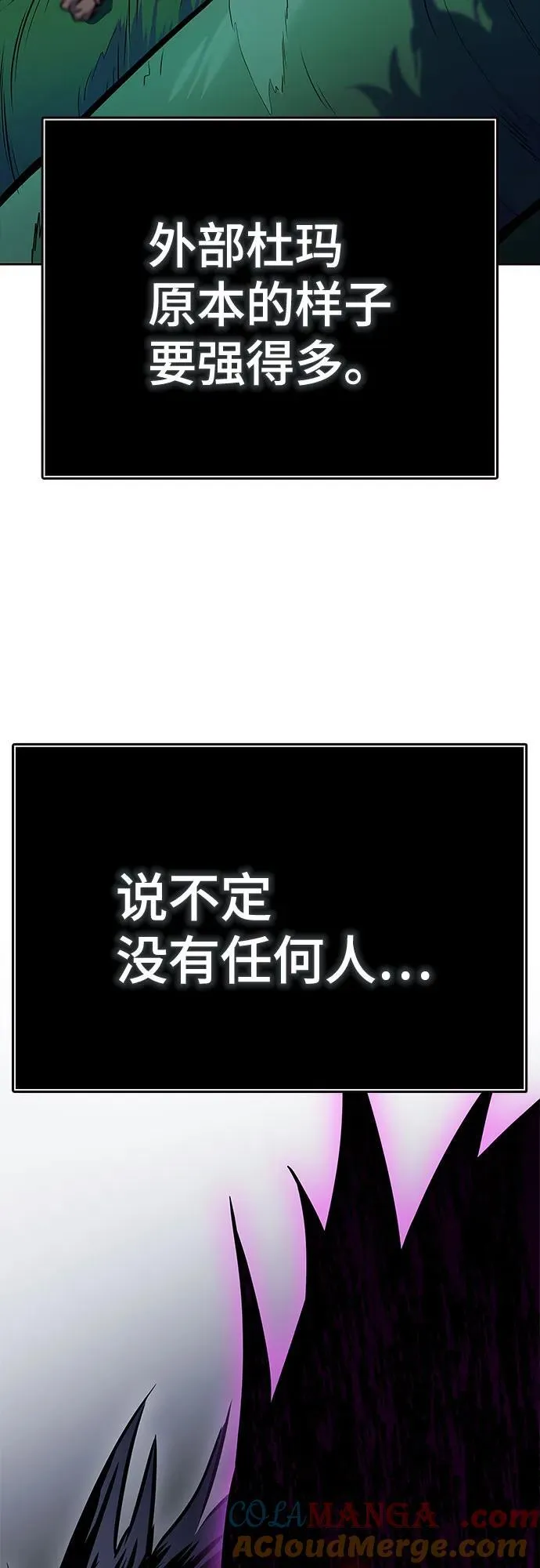第348页