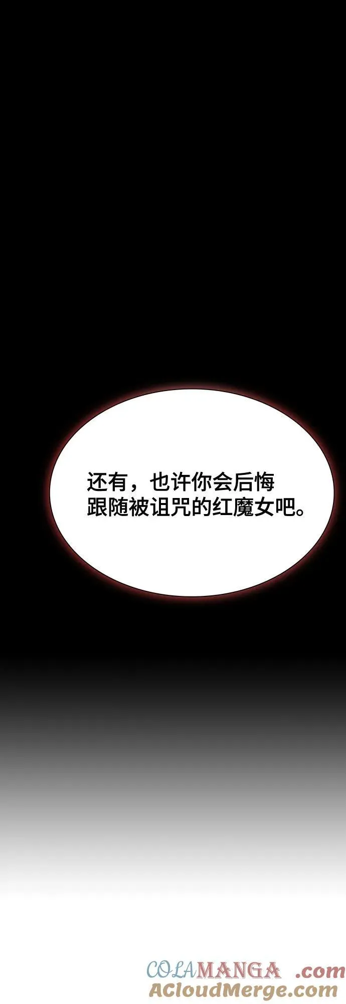 第432页