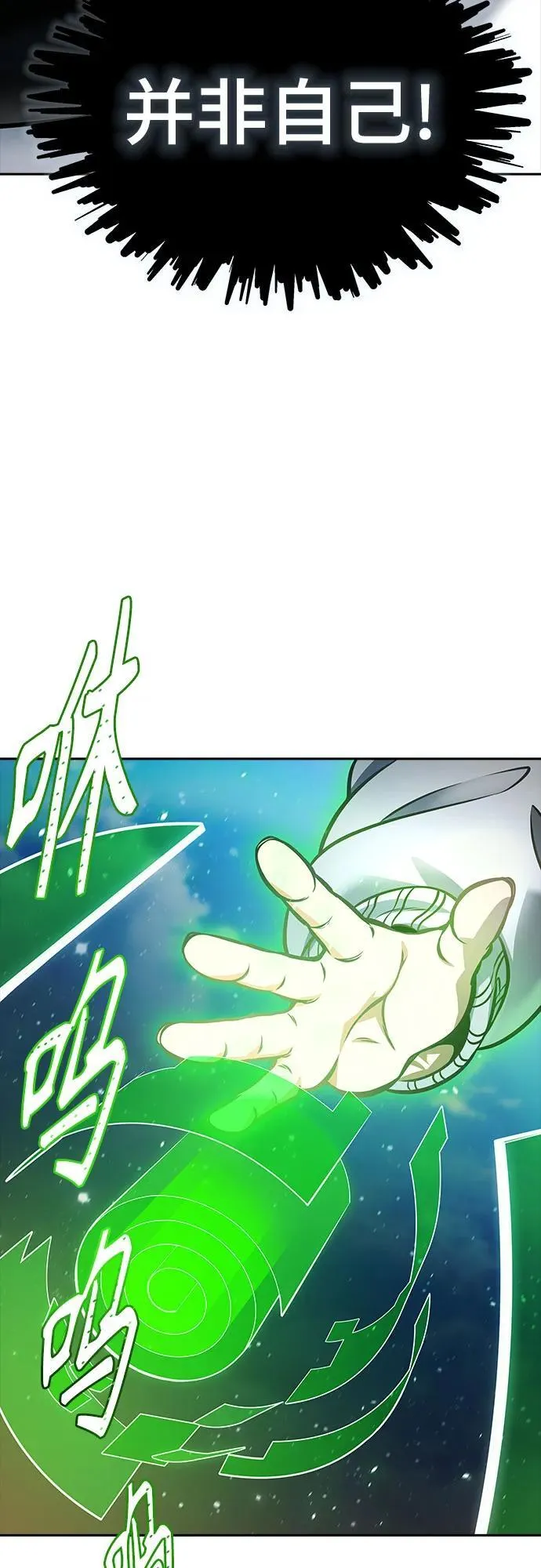 第477页