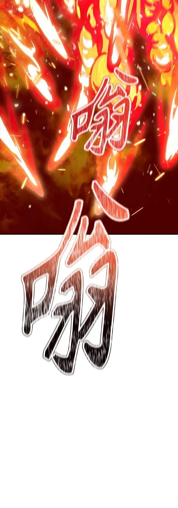 第573页