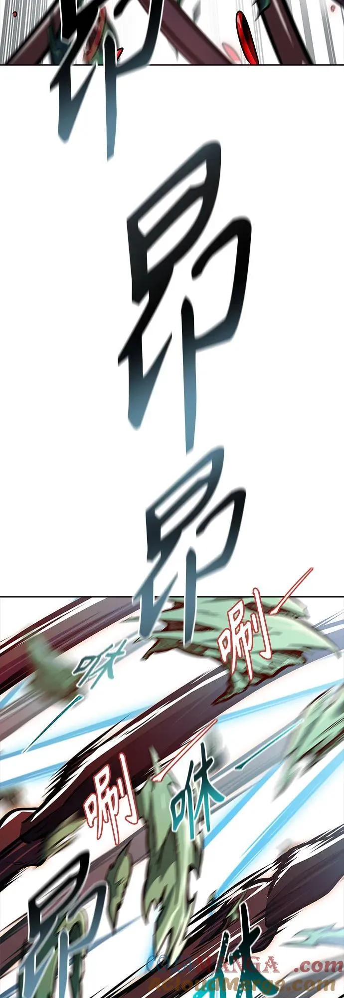 第360页