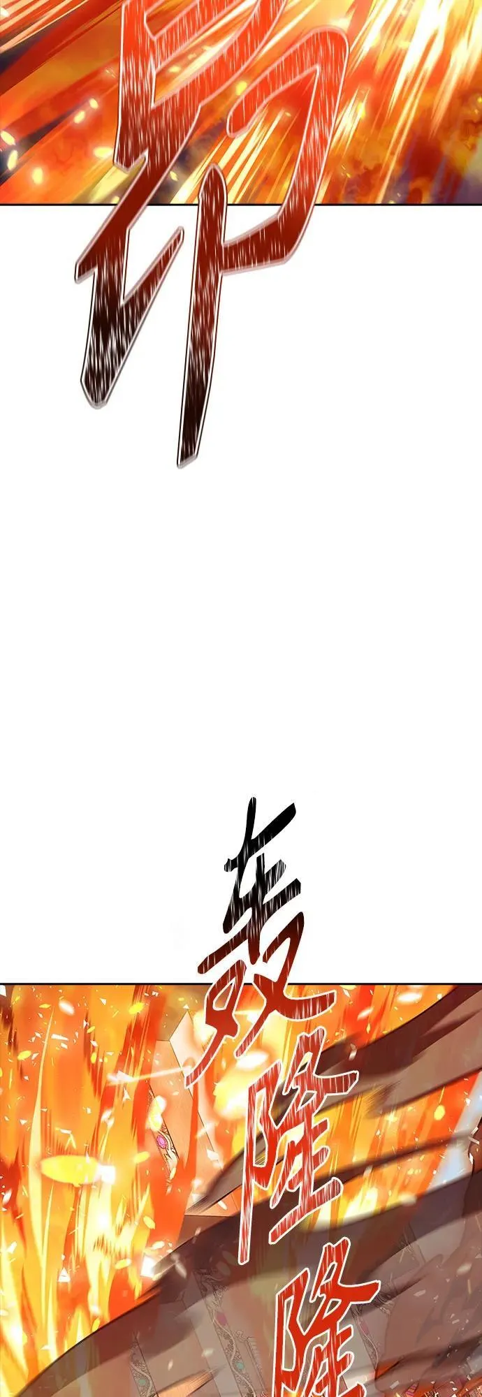 第507页