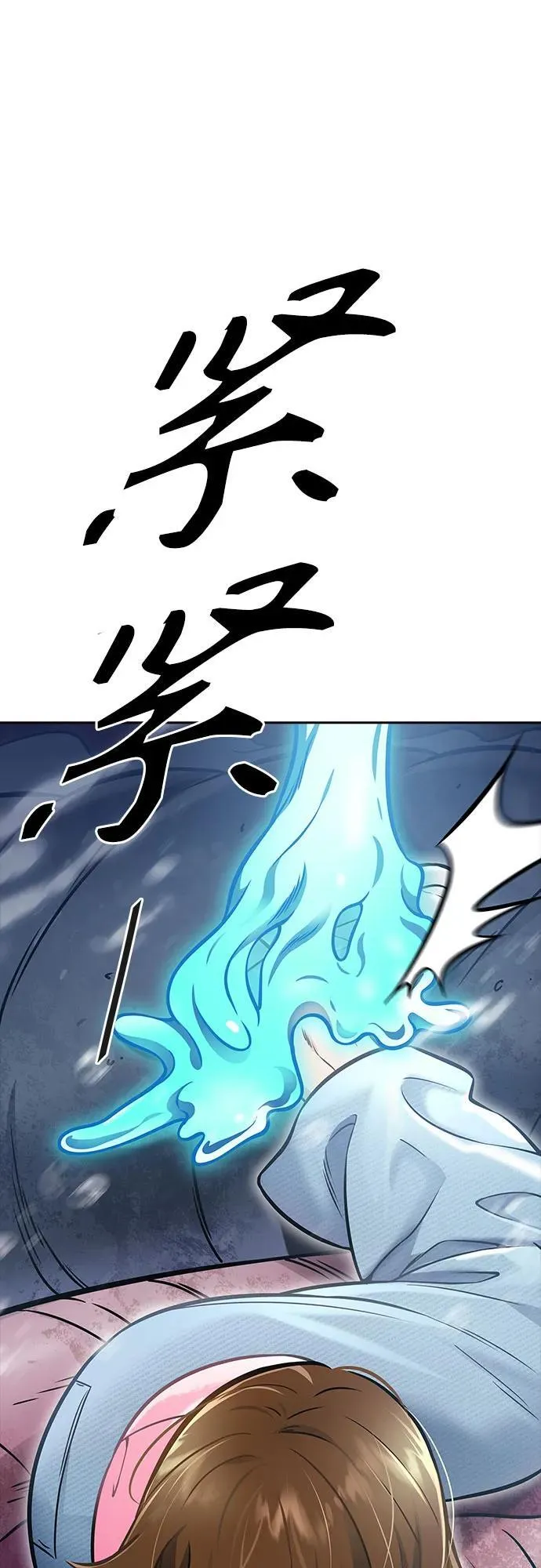 第681页
