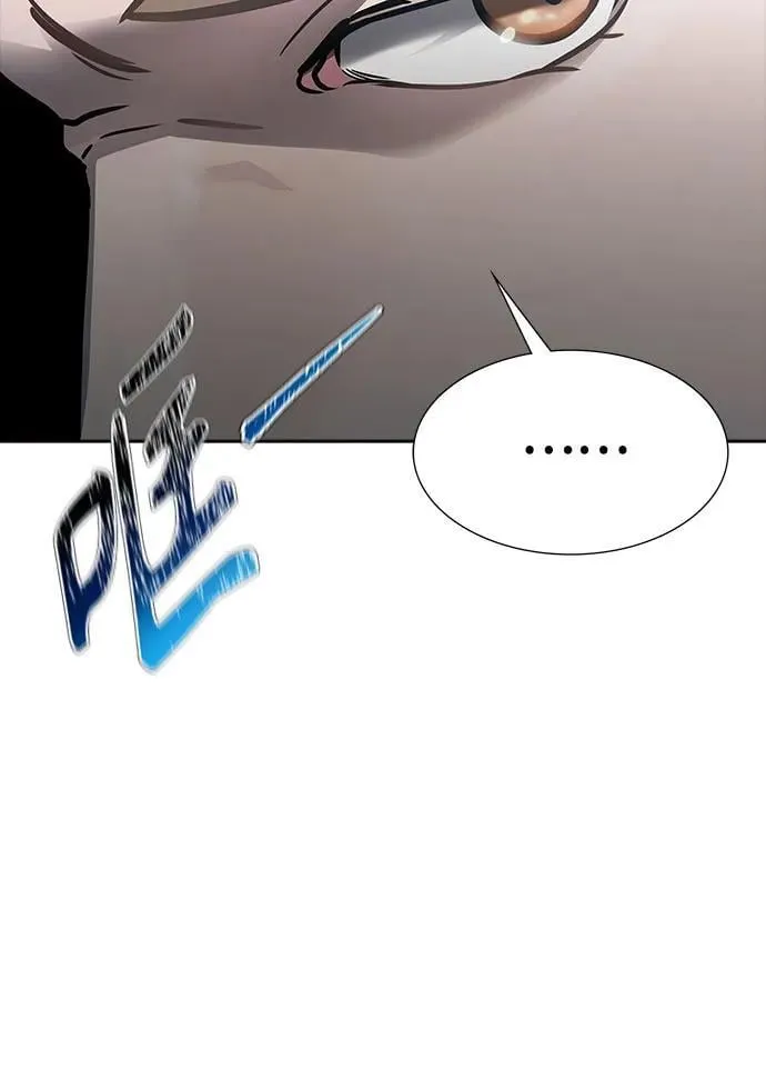 第633页