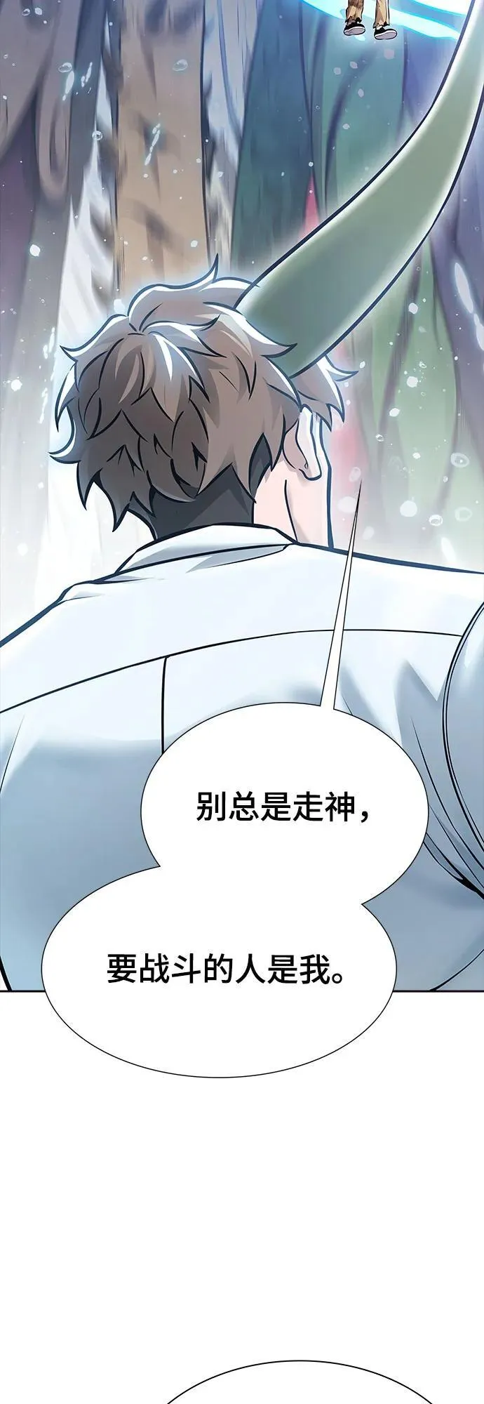 第489页