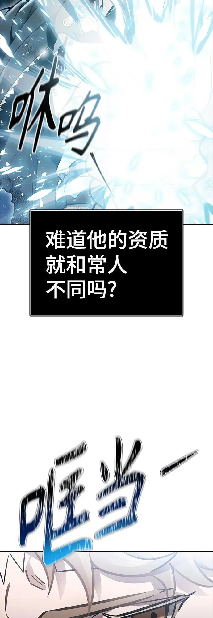 第630页