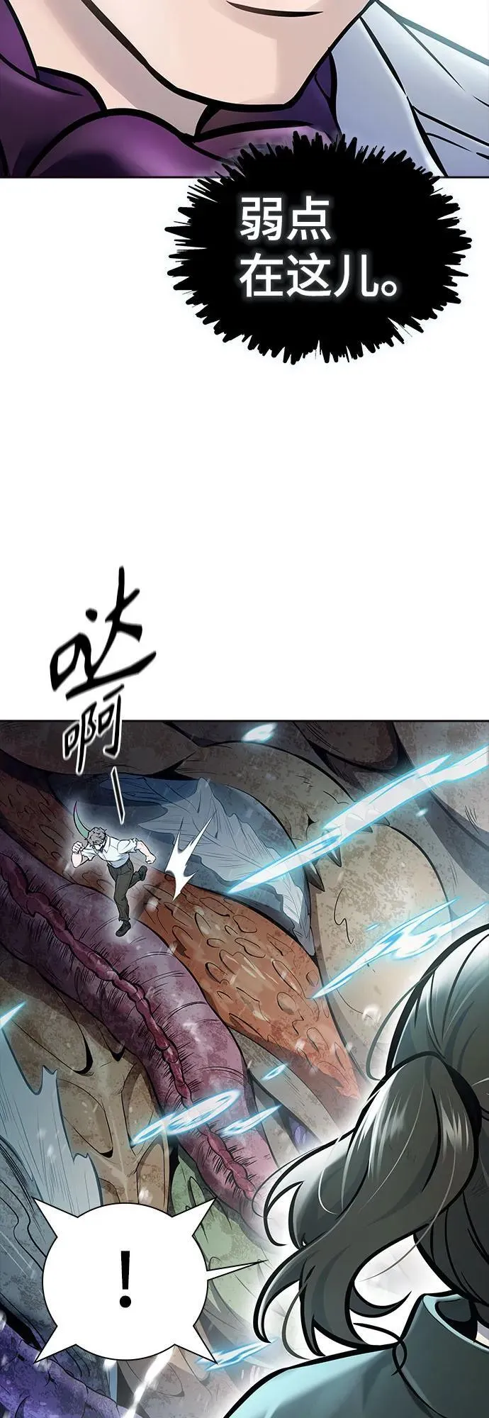 第522页