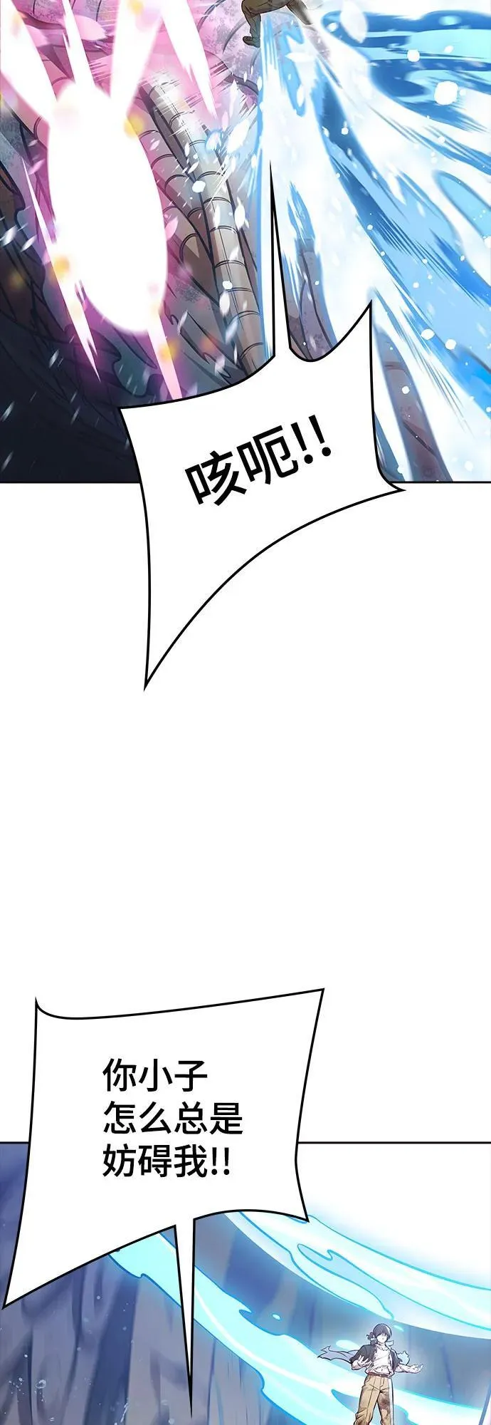 第486页