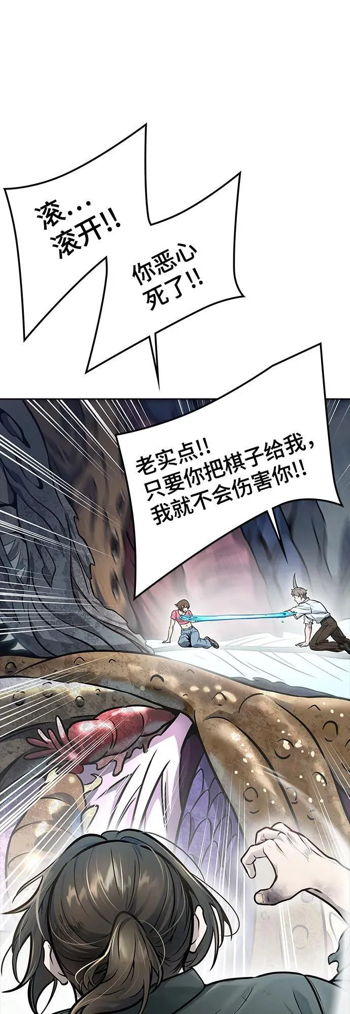 第450页