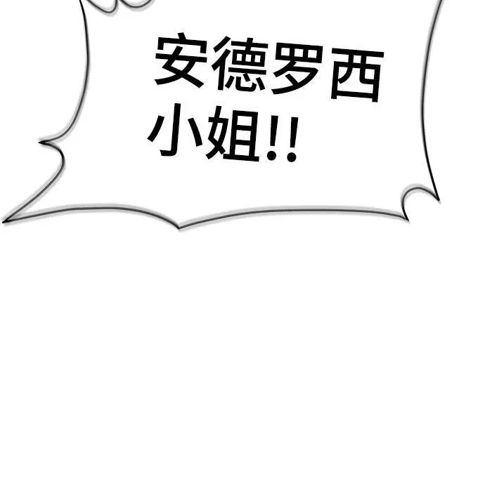 第261页