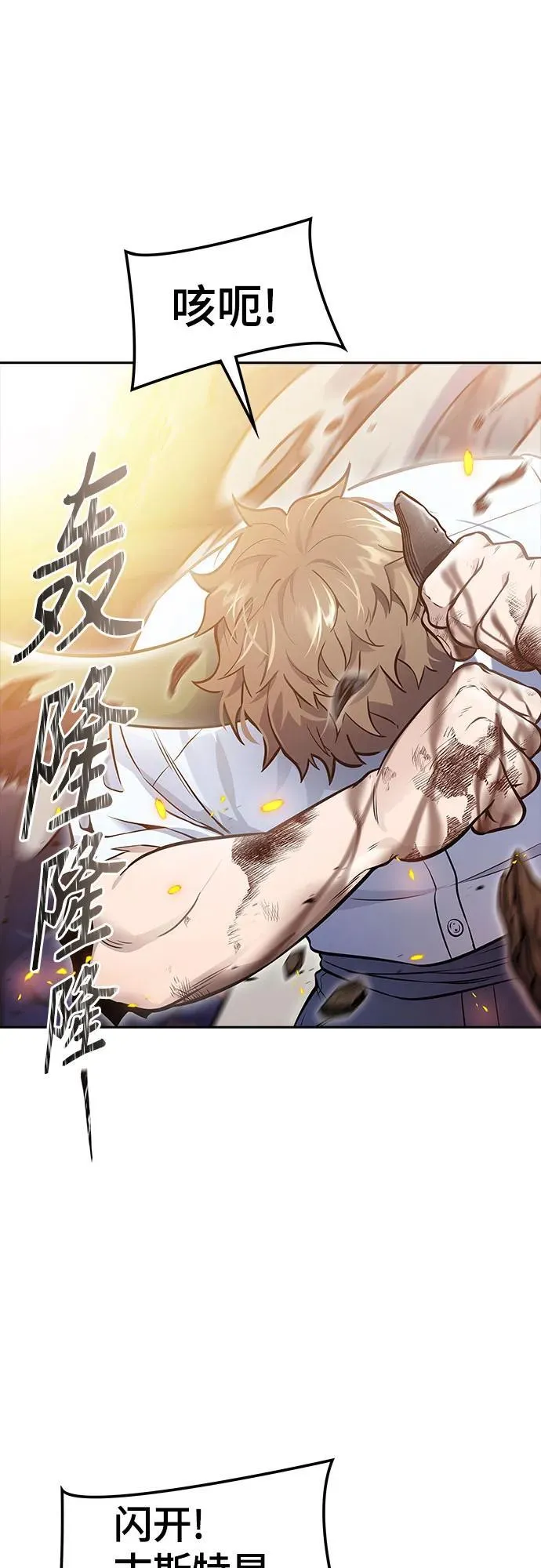 第366页