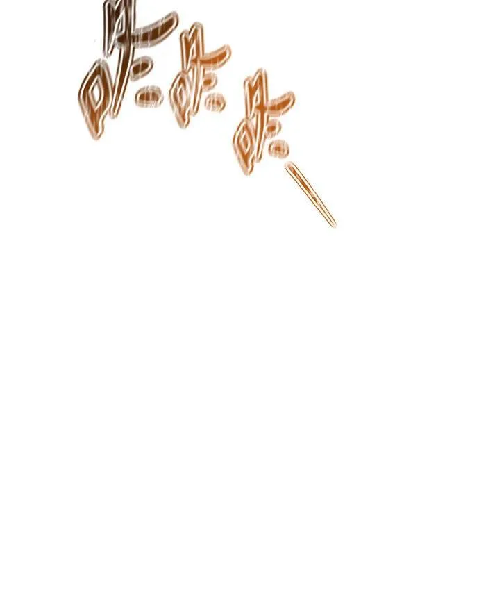 第423页