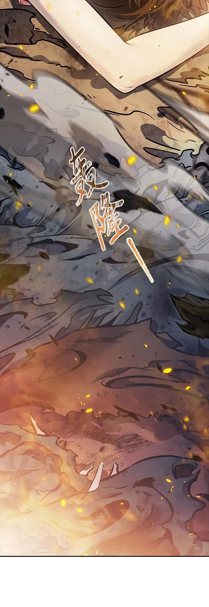 第378页