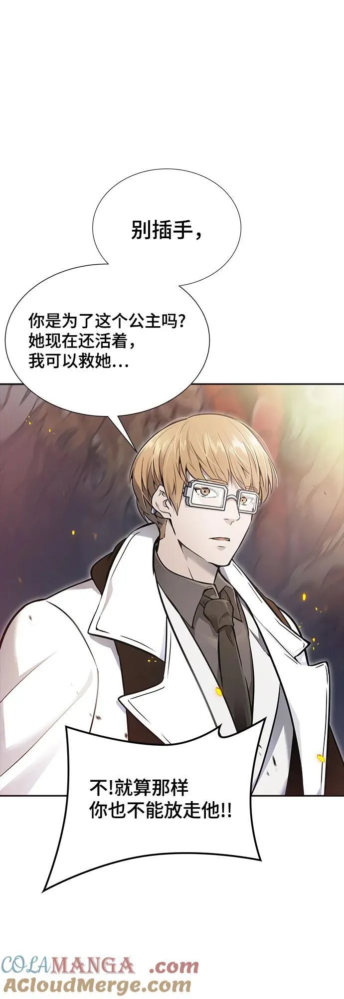 第396页