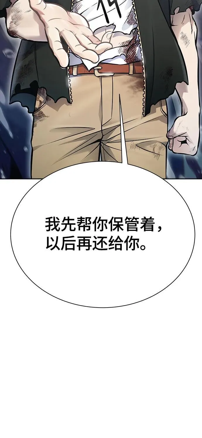 第219页