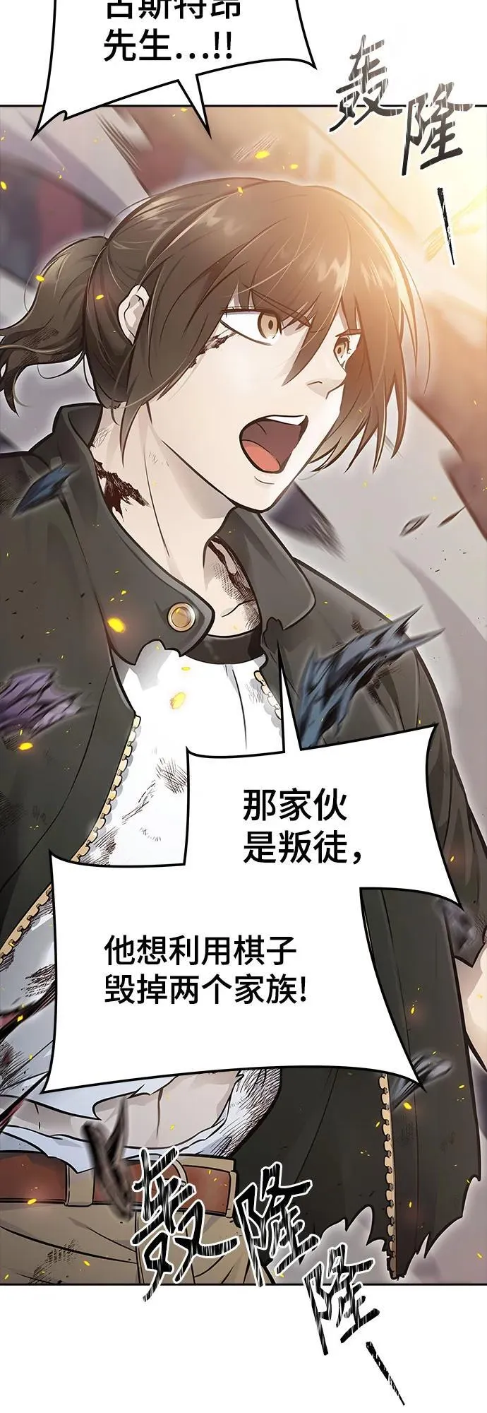 第369页