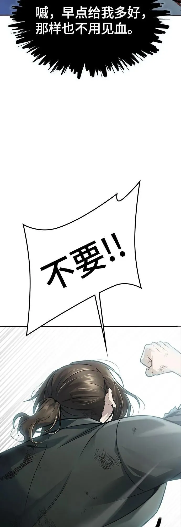 第321页
