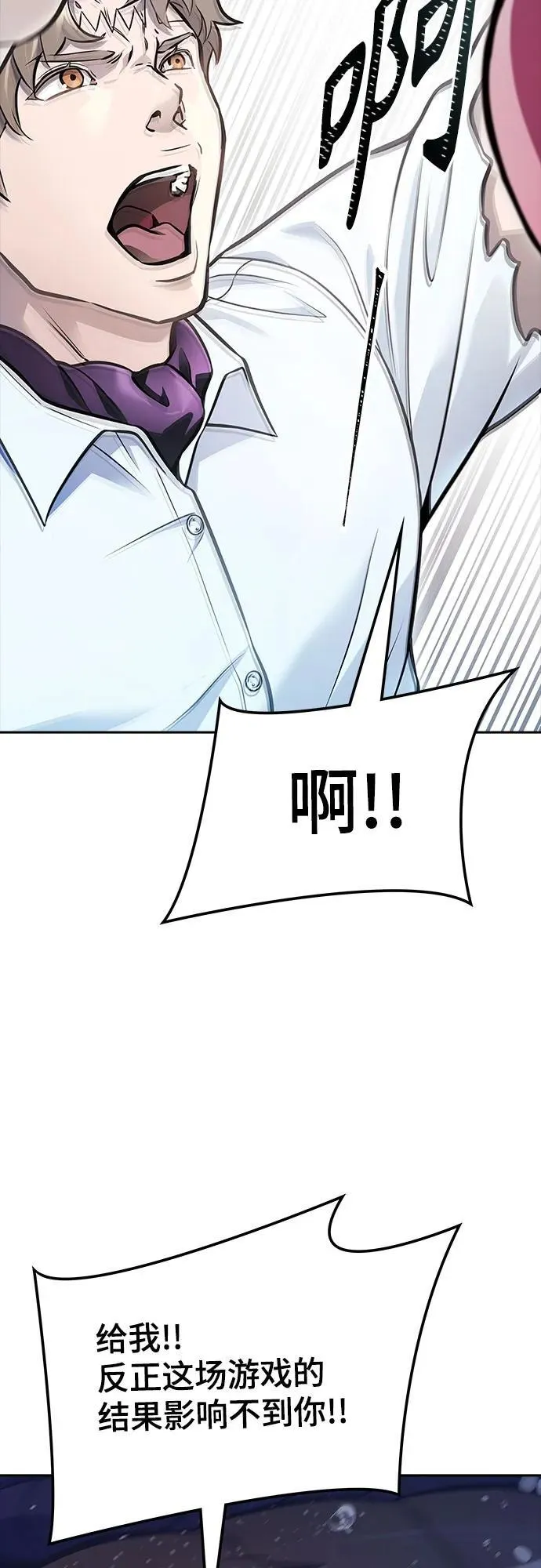 第267页