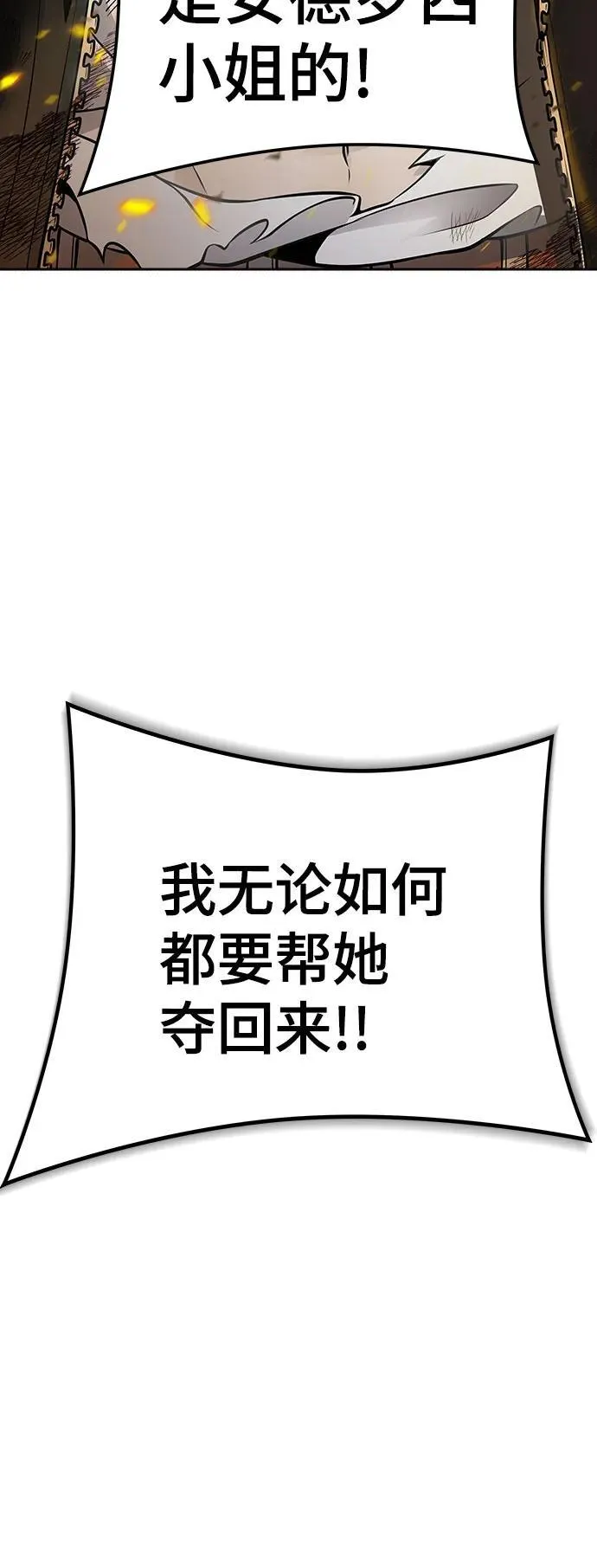 第405页