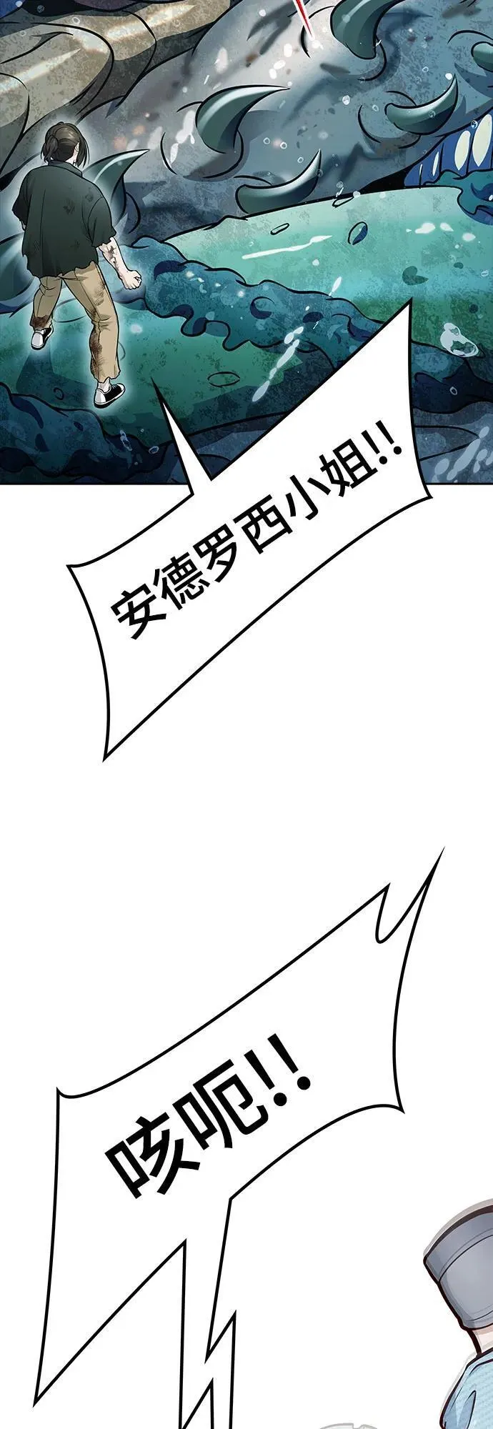第303页