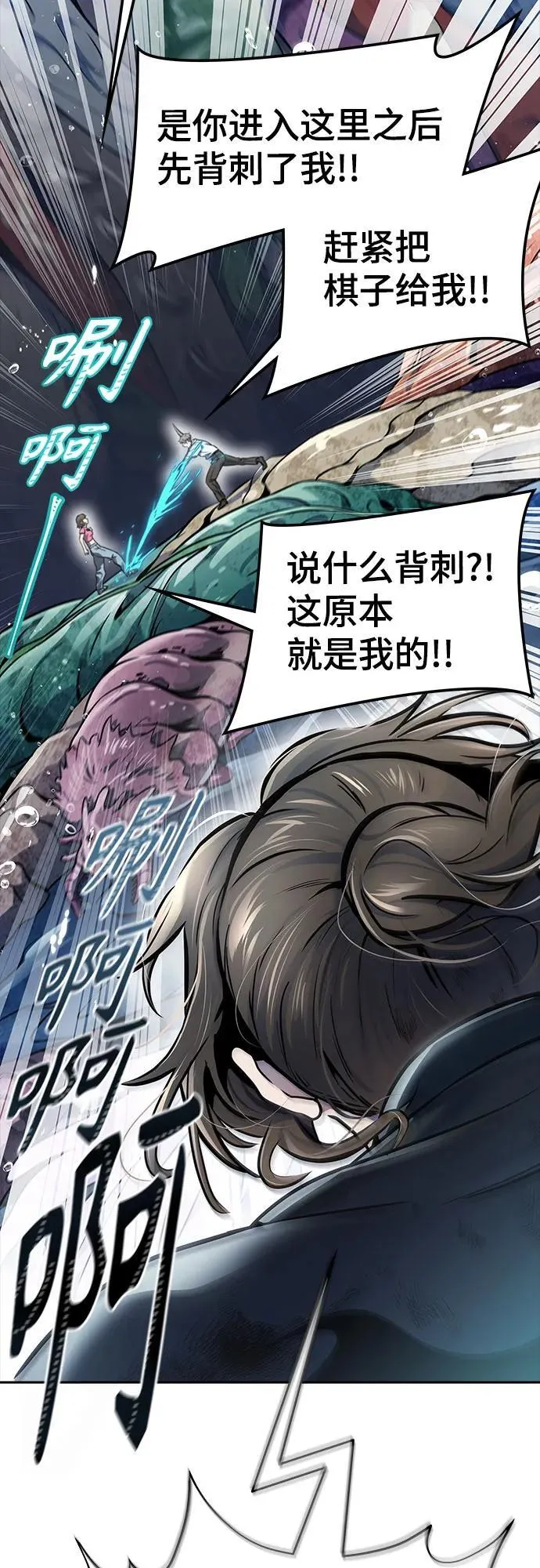 第258页