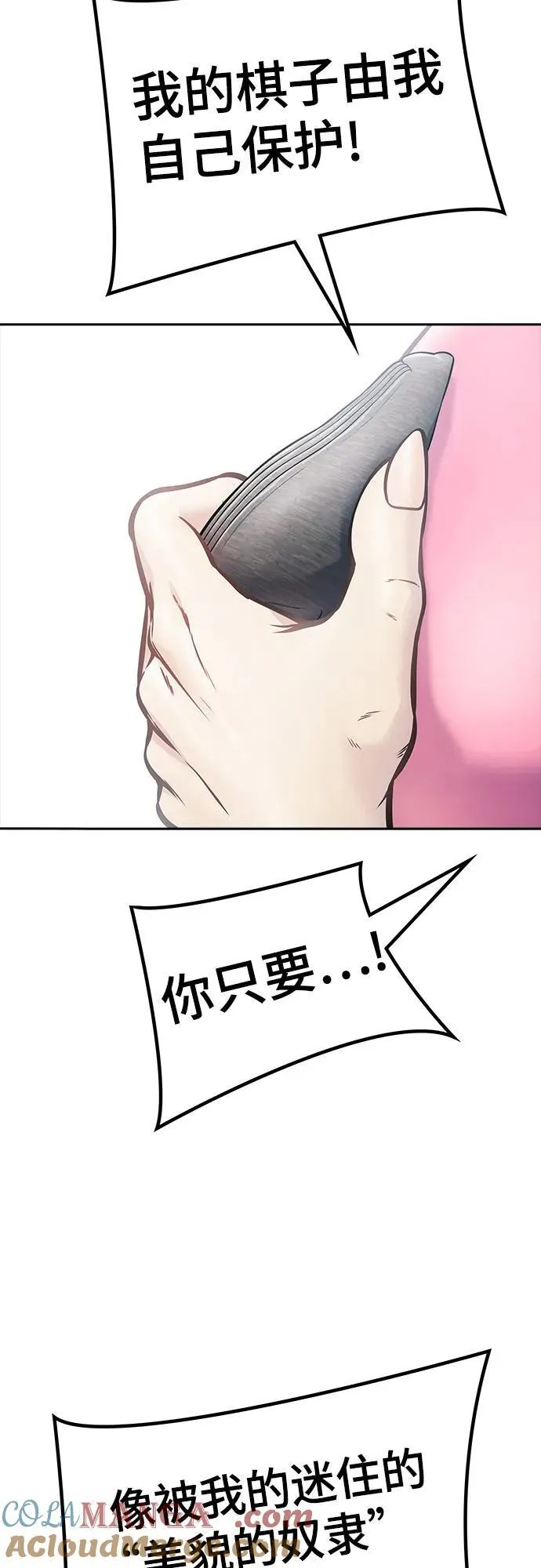 第228页
