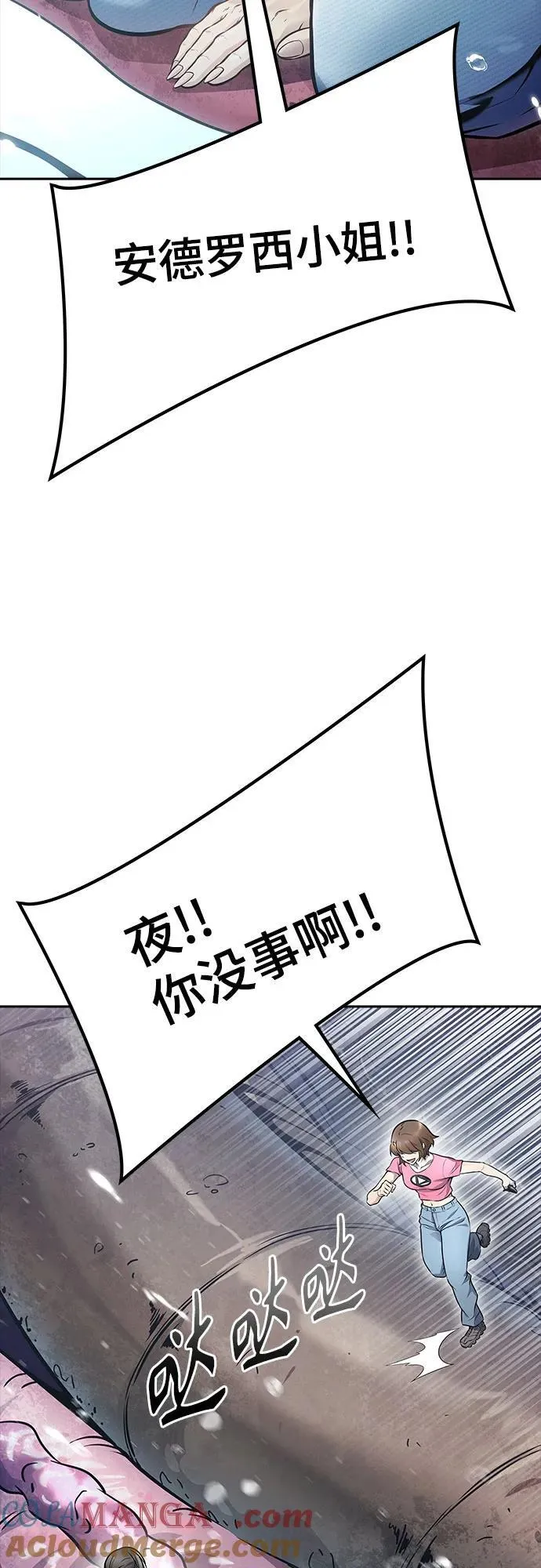 第204页