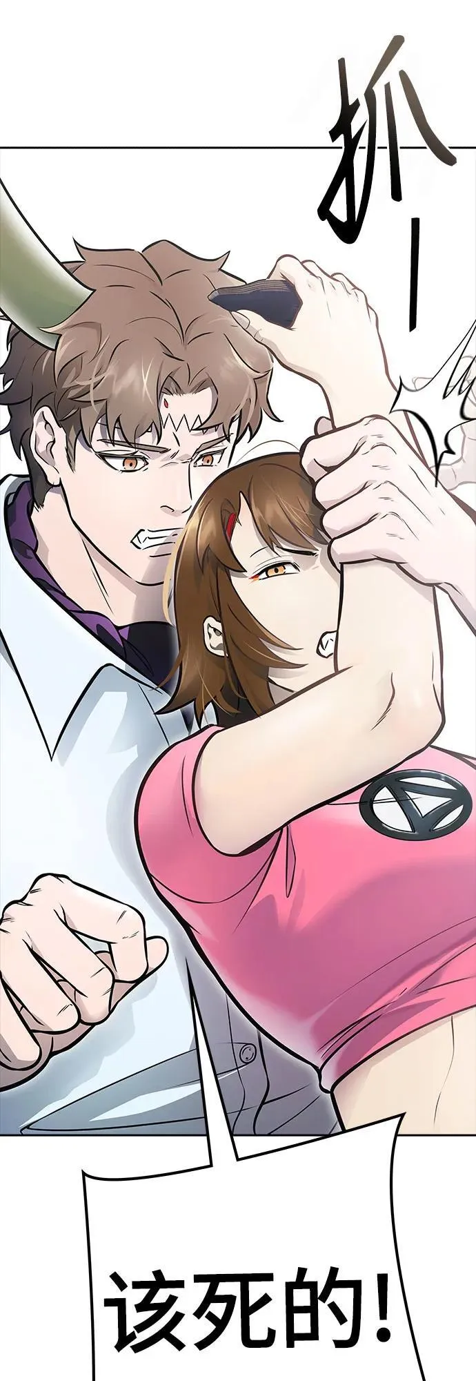 第273页