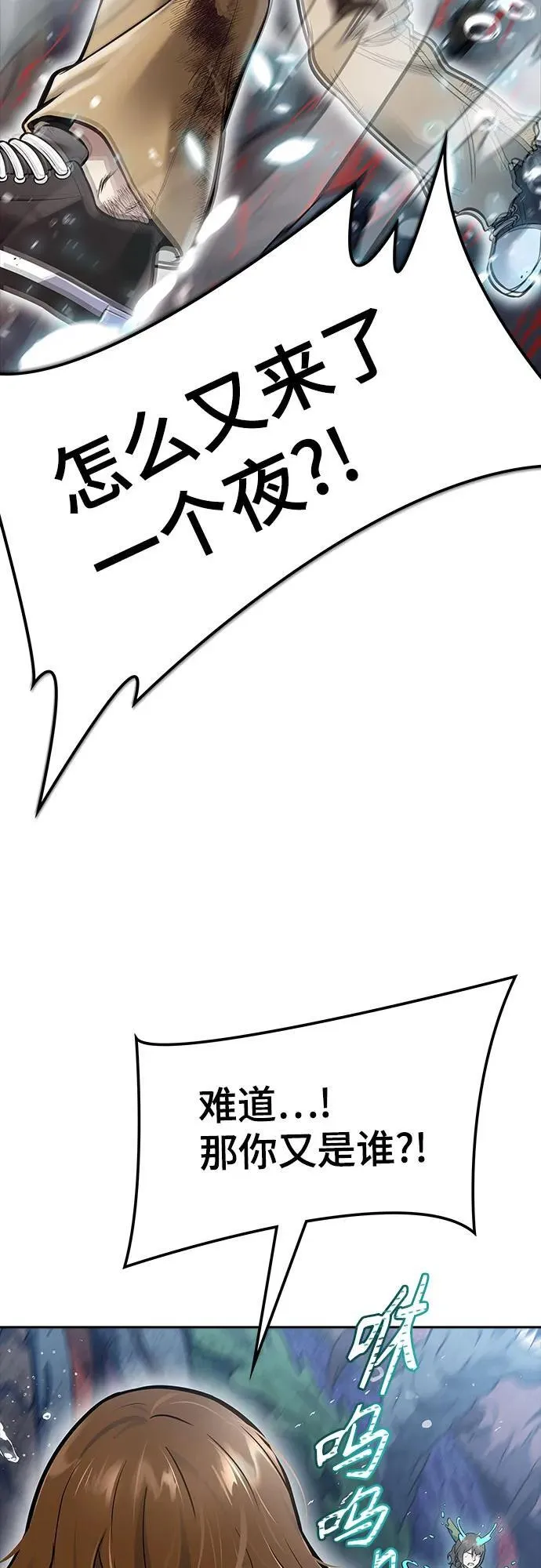 第249页
