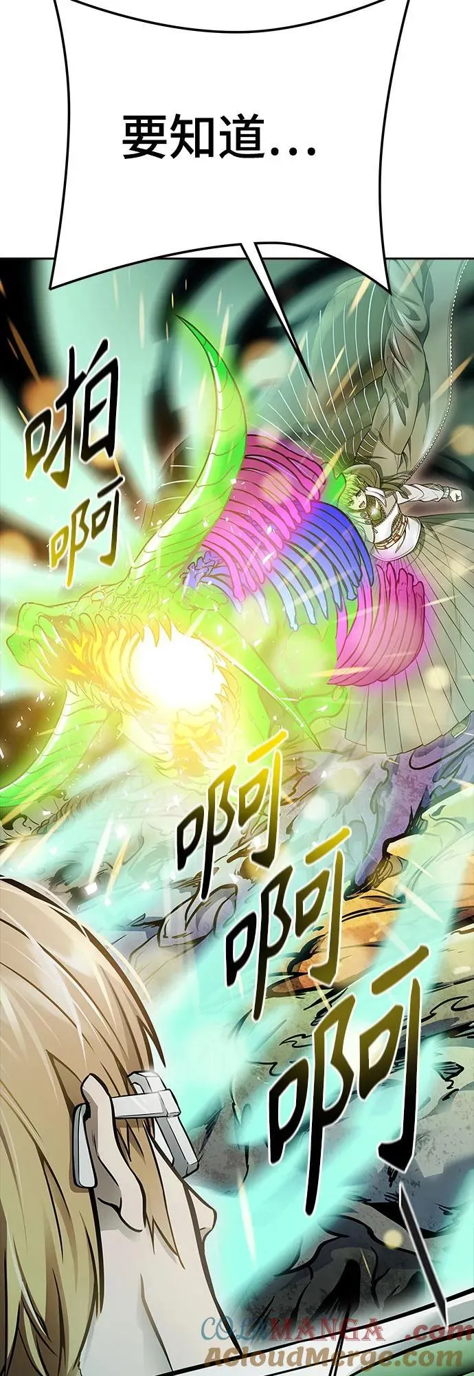 第408页