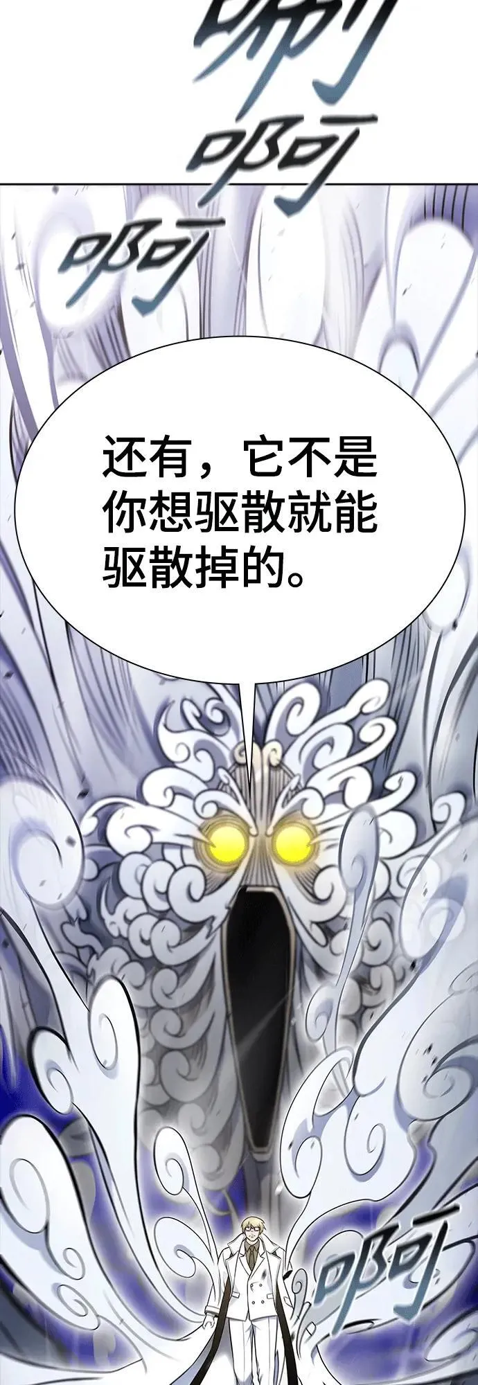 第210页