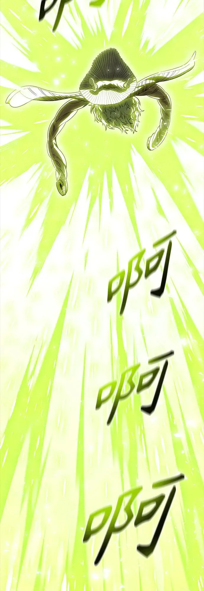 第369页