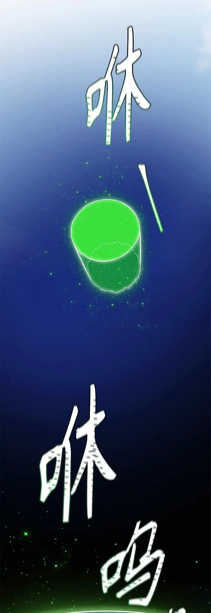 第393页