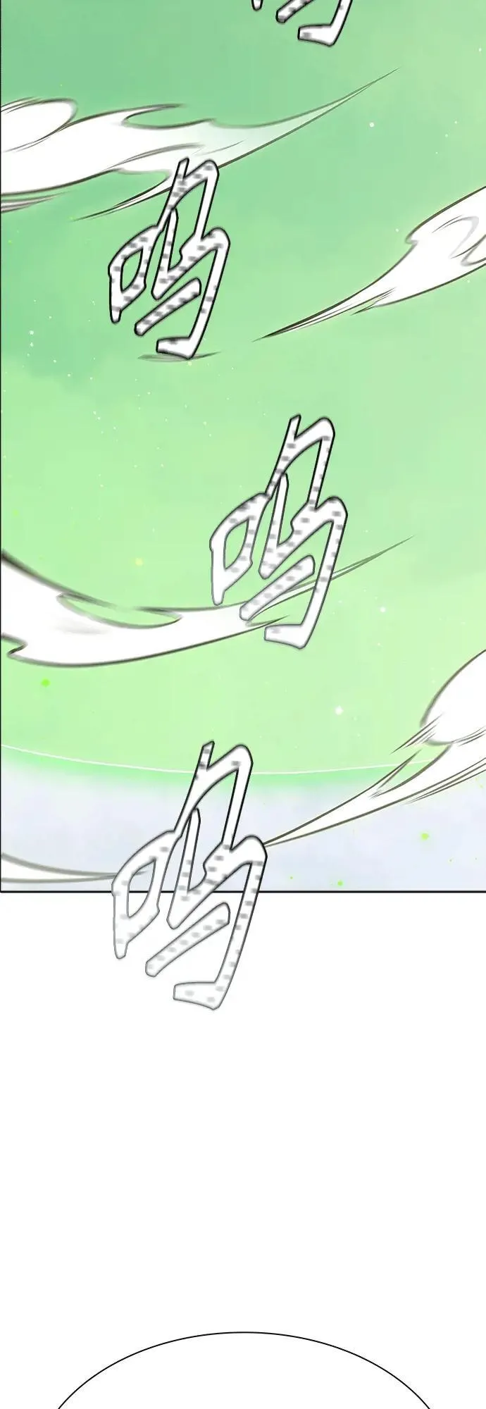 第450页