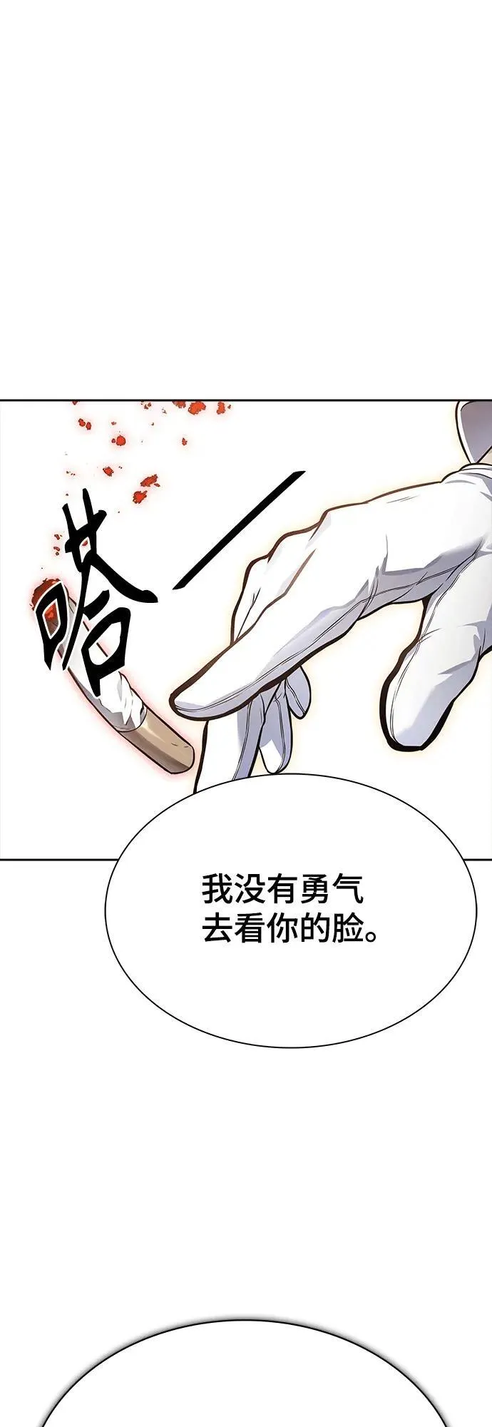 第312页